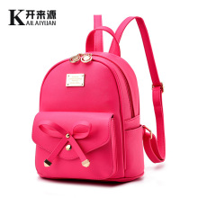 双肩包包女2024新款潮女背包女学生时尚韩版风范女包厂家一件代发