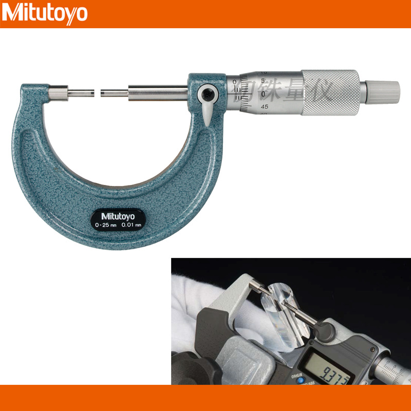 日本三丰111-215 SPM2-25花键千分尺0-25/0.01mm小头千分尺直径2