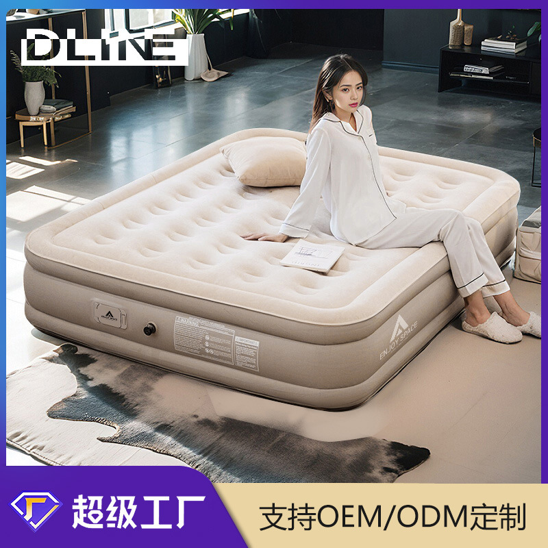 Outdoor Camping High Thickened Flocking Automatic Inflatable Mat Inflatable Bed Double Camping Mat Nap Inflatable Sofa