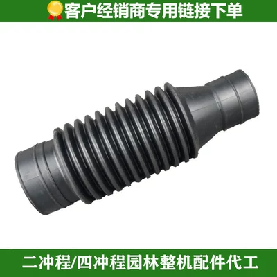 Fire Extinguisher, Snow Blower, Complete, Gasoline Engine Oil - blower-tube-soft-corrugation