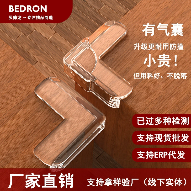 Угол против столкновения Угол стола против удара Мягкий угол для детей Угол против столкновения