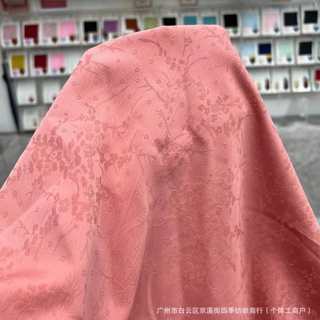 4395053c086eb2b08d26932106d60c