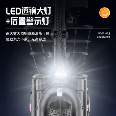 Qatlanan elektrik velosipedlər – Lithium Battery