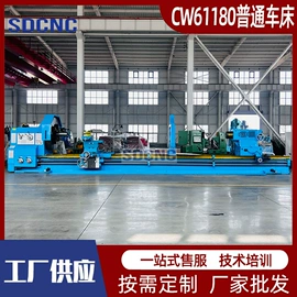 车床;数控机床;铣床