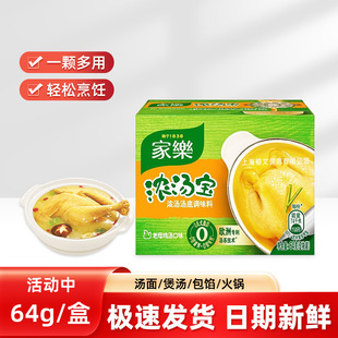 �Ҙ��✫����ĸ�u�����øߜ��✫��ʳ�����偵����l���۰��]