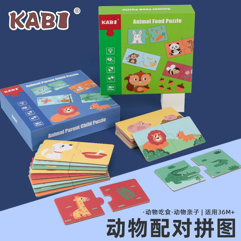 Wooden cognitive brainteaser for training, toy, color, early education, training