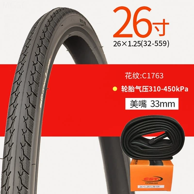 Zhengxin Tire 26inch — Non-industrial tires - 26125-outer-tire-inner-tube-comes-with-pry-bar
