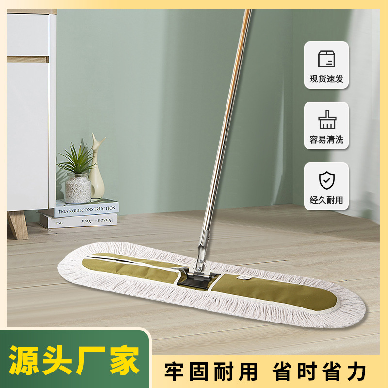 加厚尘推拖把家用棉线平板拖把工厂商用大号排拖清洁神器拖布批发
