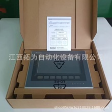 PWS5600S-S PWS5610T-S ��̩��HITECH �|���� ȫ�¬F؛�h�r����