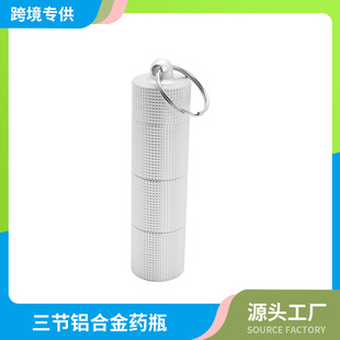 ����șͲ �����X�Ͻ�Сșƿ�ָ��ռ{�����ܷ�� �X�Ͻ�ș��