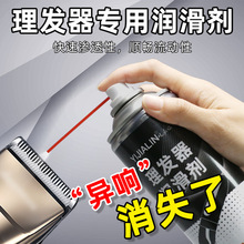 450ml���l����������Ƽ��ͼ��ðl�����l�����^���������P������