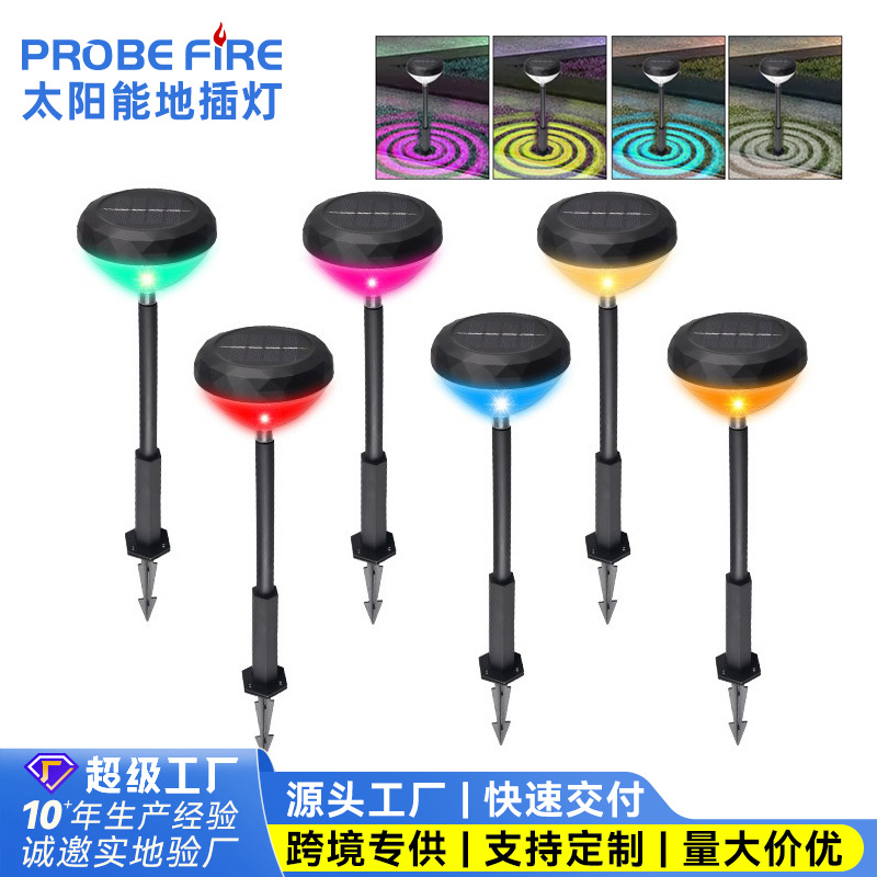 跨境新款庭院太阳能投影灯 led景观灯装饰户外防水草地公园地插灯