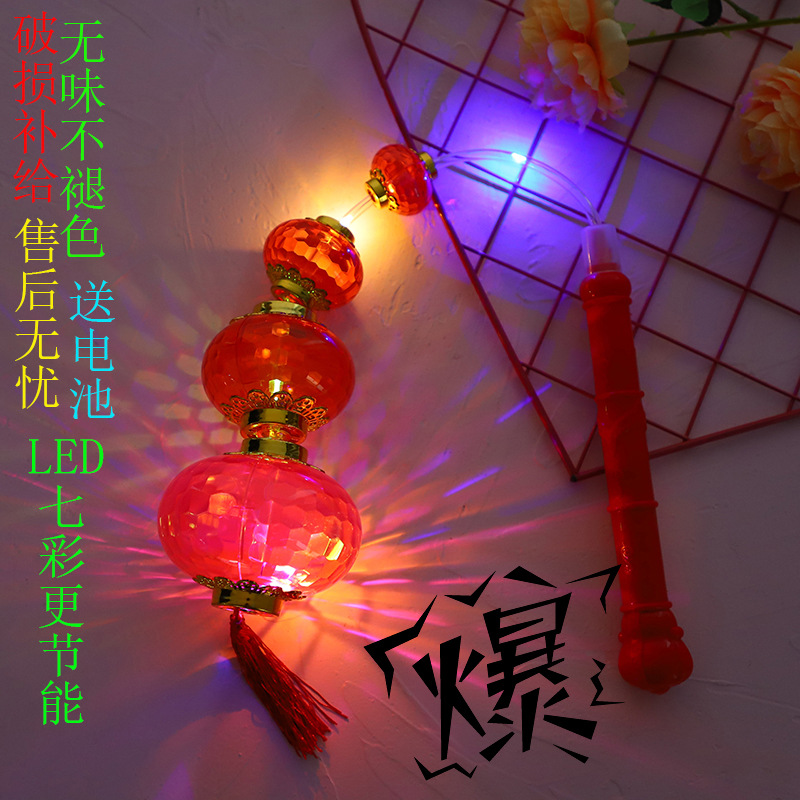 四节灯笼主图22