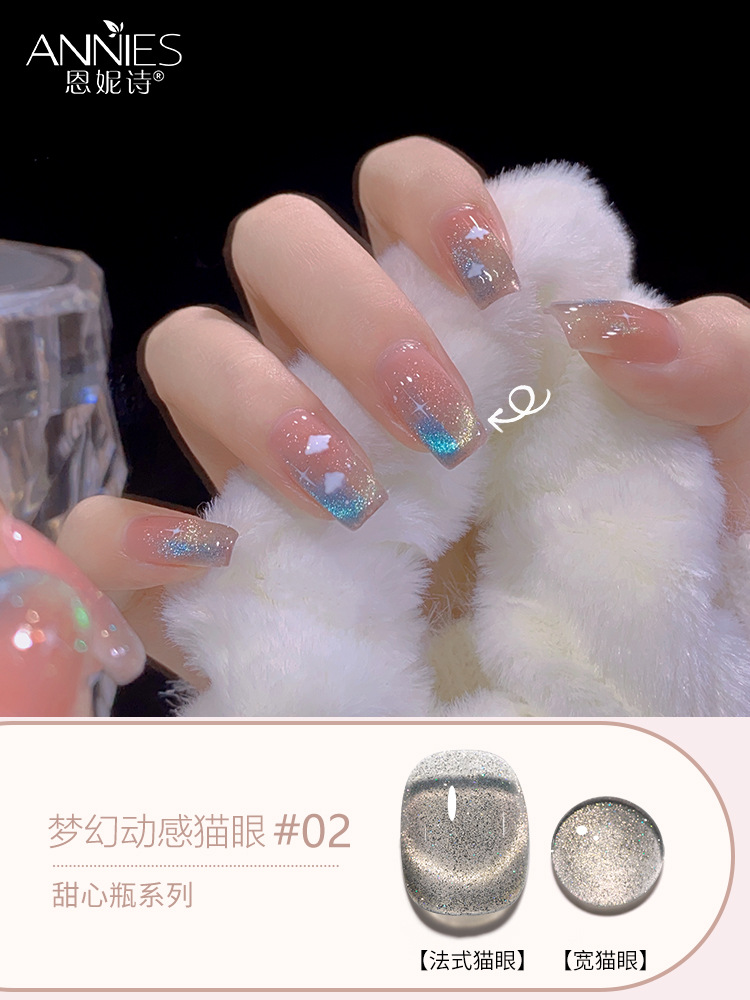 Nueva fábrica de esmalte de uñas de fototerapia blanca al por mayor Tiktok hot fantasy dynamic spar cat eye Nail Polish glue otoño e invierno