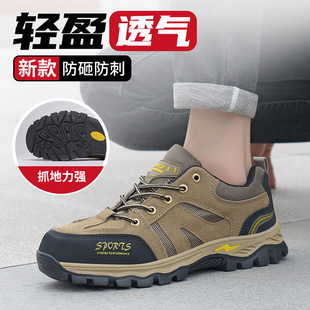 �¿�ڱ�Ь��ʿ�ļ�͸�ⳬ�pܛ����^���ҷ��̴������p��^��늹�