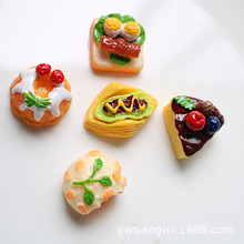 ����ʳ��diy��֬�Ʒ��� �����ɿ������� �����z���耳׿۲���