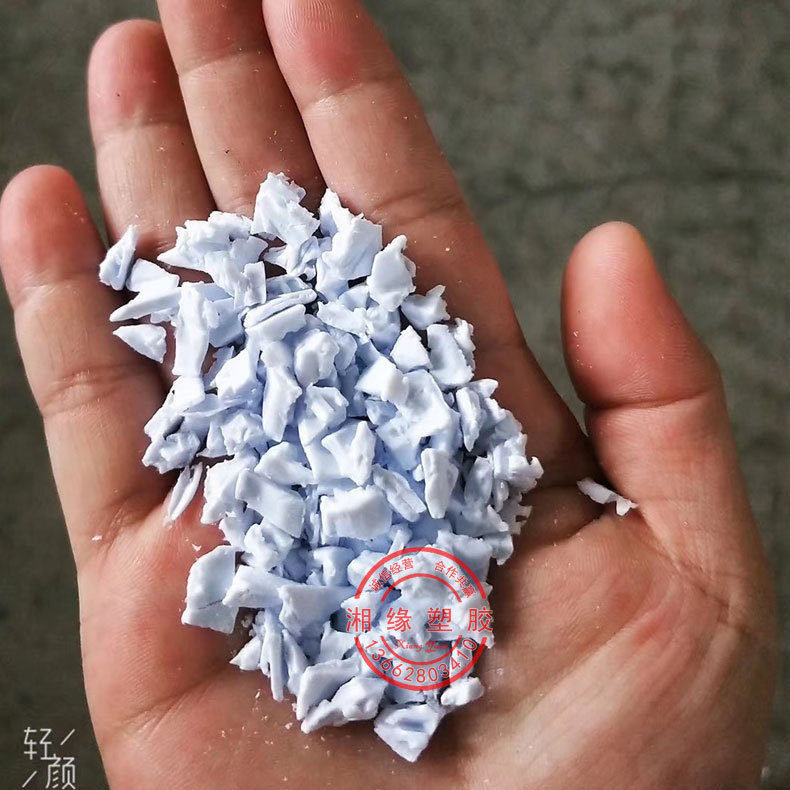 供应pa12水口料/TR 90 UV  L20G  LV-5H/pa12水口料/pa12水口