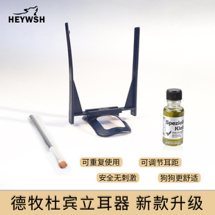 ������Ʒ�����RȮ���e�����N���н�������������C���zˮ������