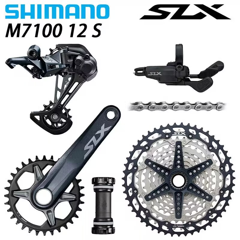 SHIMANO SHIMANO SLX M7100 conjunto de 12 velocidades 24 velocidades 1 * 12 2 * 12 conjunto de dientes de freno medio