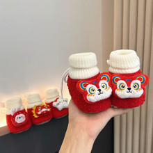 ������һ�q�Ӻ�Ь�m���׃�0-12������Ů�����ӽq�^��ϲ�cץ����Ь