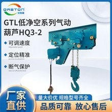 ���Sֱ����Ӻ��JGTLϵ�е̓��՚�Ӻ��J3���������{�ٔ��Ᵽ�o