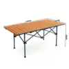 Wood grain extension table 120*55*50 carbon steel+storage bag