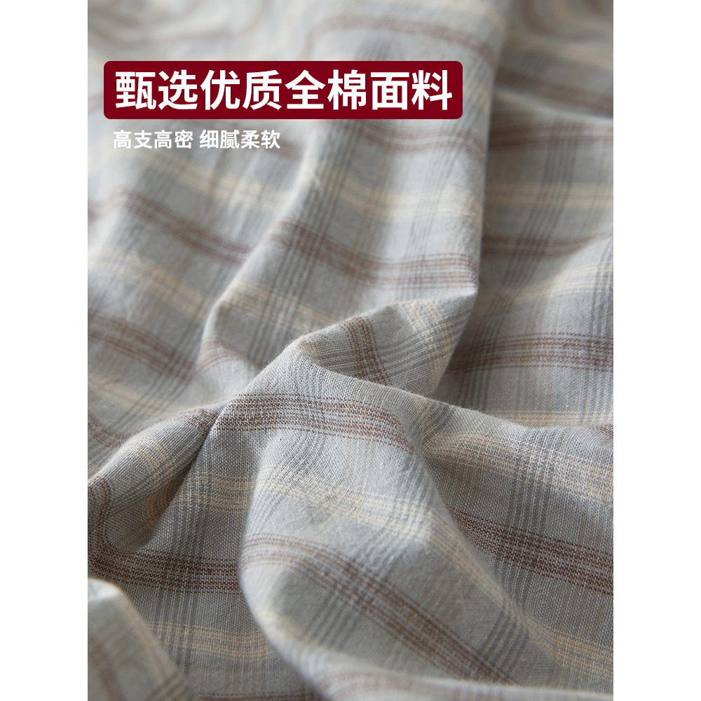 Cuatro piezas de algodón 2025 nuevo colchón sábanas de tres piezas de cuatro estaciones conjuntos de dormitorio universal