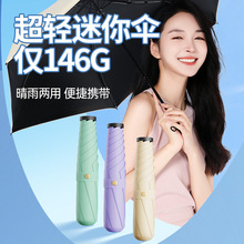 �ձ����p��ë���p�ɱ�y���ۂ��������Ůʿ���������⾀��ꖂ�