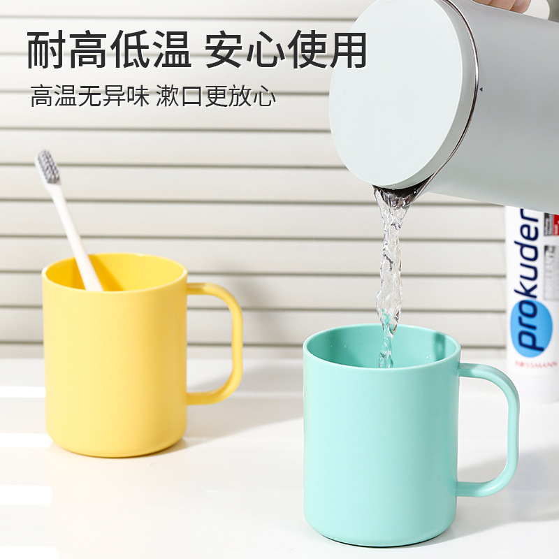 家庭用のうがいカップ付き北欧ins風シンプルで贅沢なカップル洗面カップ歯磨きカップ|undefined