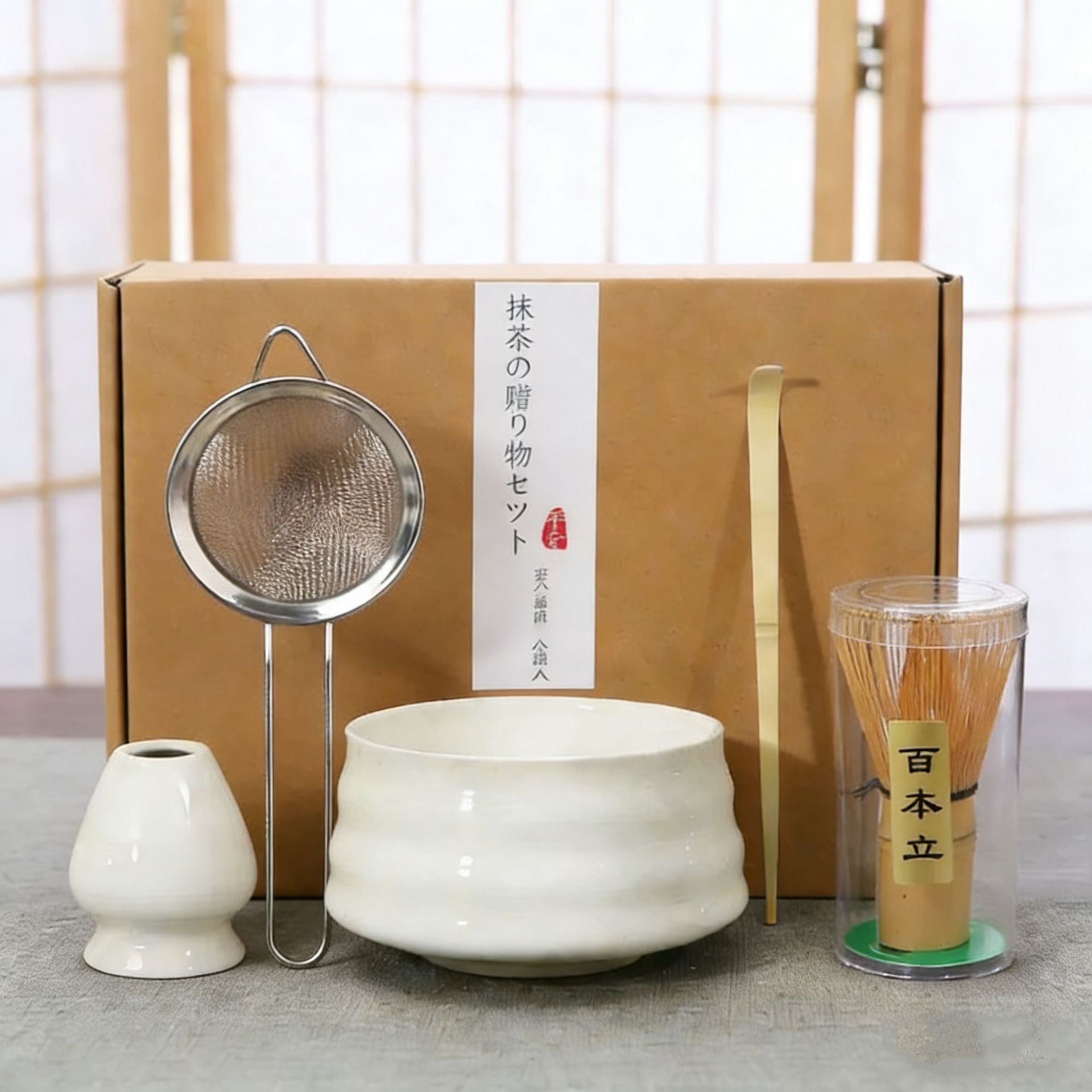 Caja de regalo de estilo japonés Tazón de matcha de cerámica Tazón de té Baibenli Combinación de té de la dinastía Song Juego de herramientas de té de matcha
