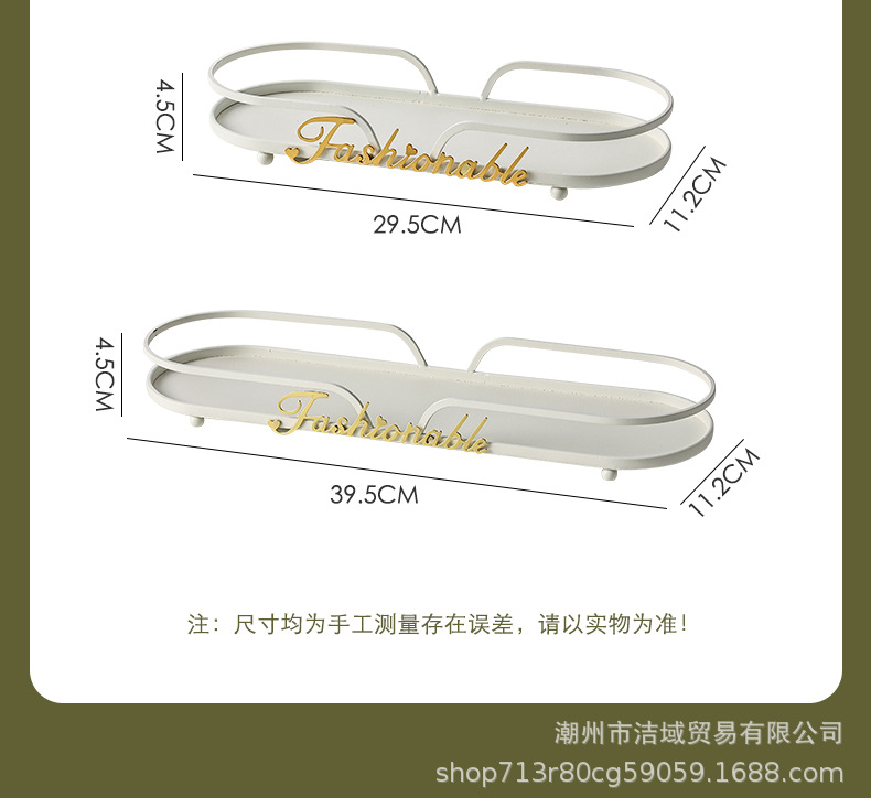 四格--调味罐_10.jpg