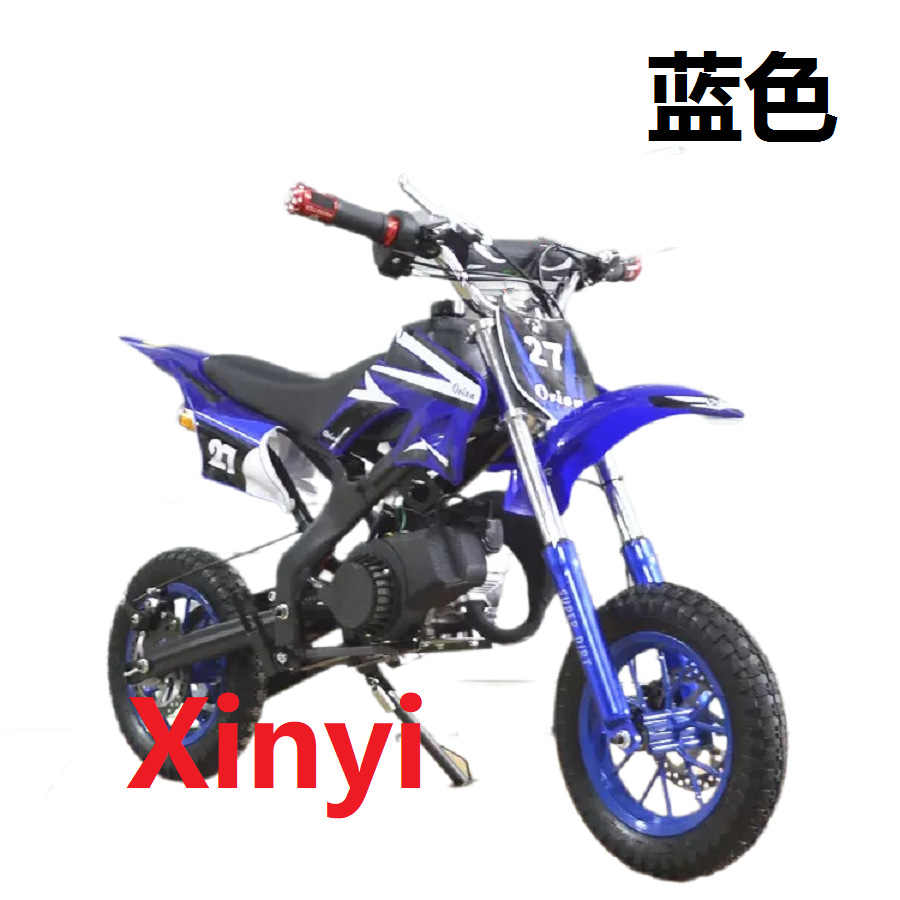 Vehículo todoterreno pequeño de dos tiempos, motocicleta pequeña de 49 cc para niños, coche deportivo de playa