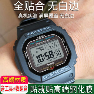 �m���CASIO�ֱ�ĤGW-BX5600�NĤM5610U䓻�ĤGW��Ĥ5000U���KĤD