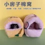 保暖冬季加热刺猬棉窝