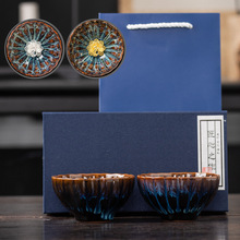 ��z��Ŀ�Խ��K�豭肽��y���˱������G׃�y���մɱ��ͶY�̄����b