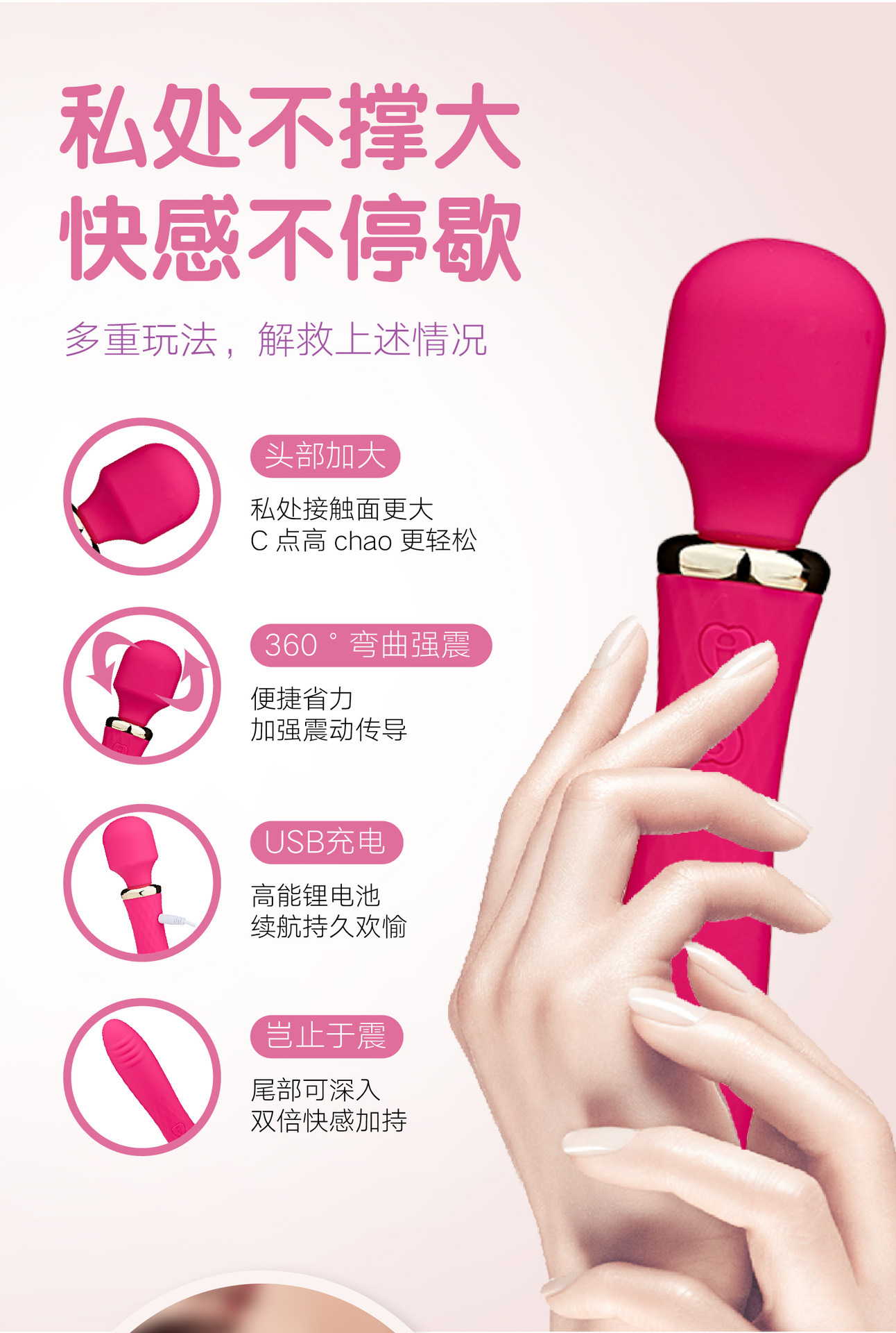 Dual-Head Rechargeable Vibrator, 10-Frequency Silicone Massager for Women — detail image 5