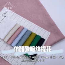 �´��ᰵ���Ứ�ŷ纺�������Ứ��������ȹ��������ȹ���п�����