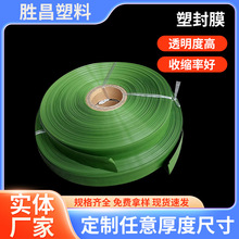 �S�ҹ����Gɫ��ɫ����������͟�sĤpvc��sĤ �ܷ�Ĥ