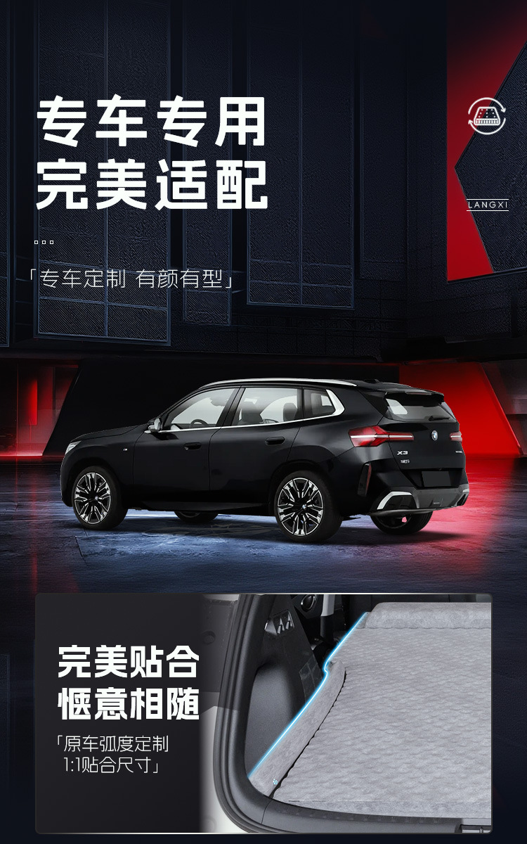 Bmw X3 Car Mattress Supplies Rear Special Inflatable Trunk Bed Sleeping Mat Sleeping Artifact Air Bed on the Car