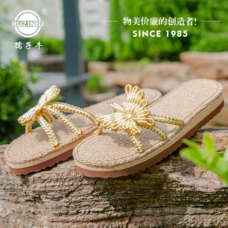 Ruziniu подошва оптом Нескользящие износостойкие летние тапочки под дерево новое белье Холодная подошва