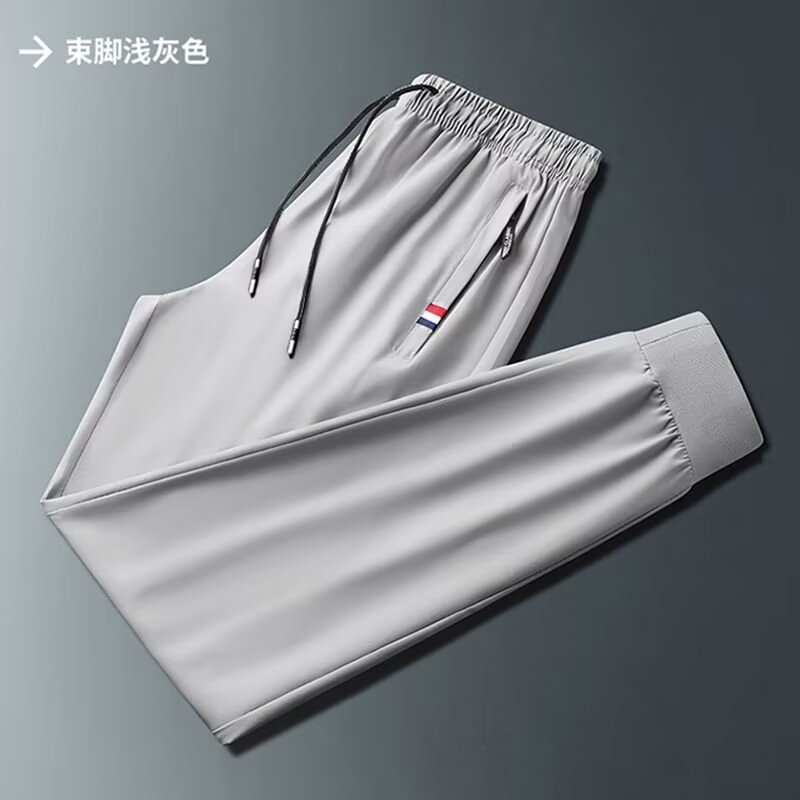 Men's quick dry summer thin breathable casual trousers with zipper