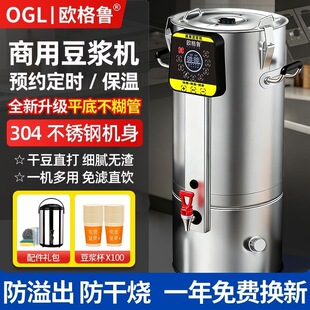 ȫ�Ԅ�ĥ��һ�w��V���Ͷ��{�����C������͵������һ������