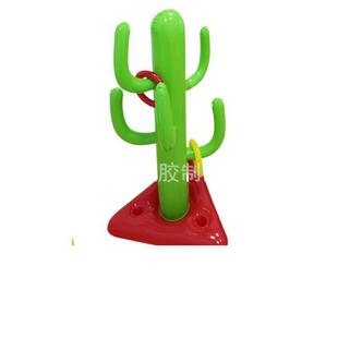 Inflatable Ring Toss Kidsren's Inflatable Toys Flamingo Ring Toss Cactus Game Ring Toss