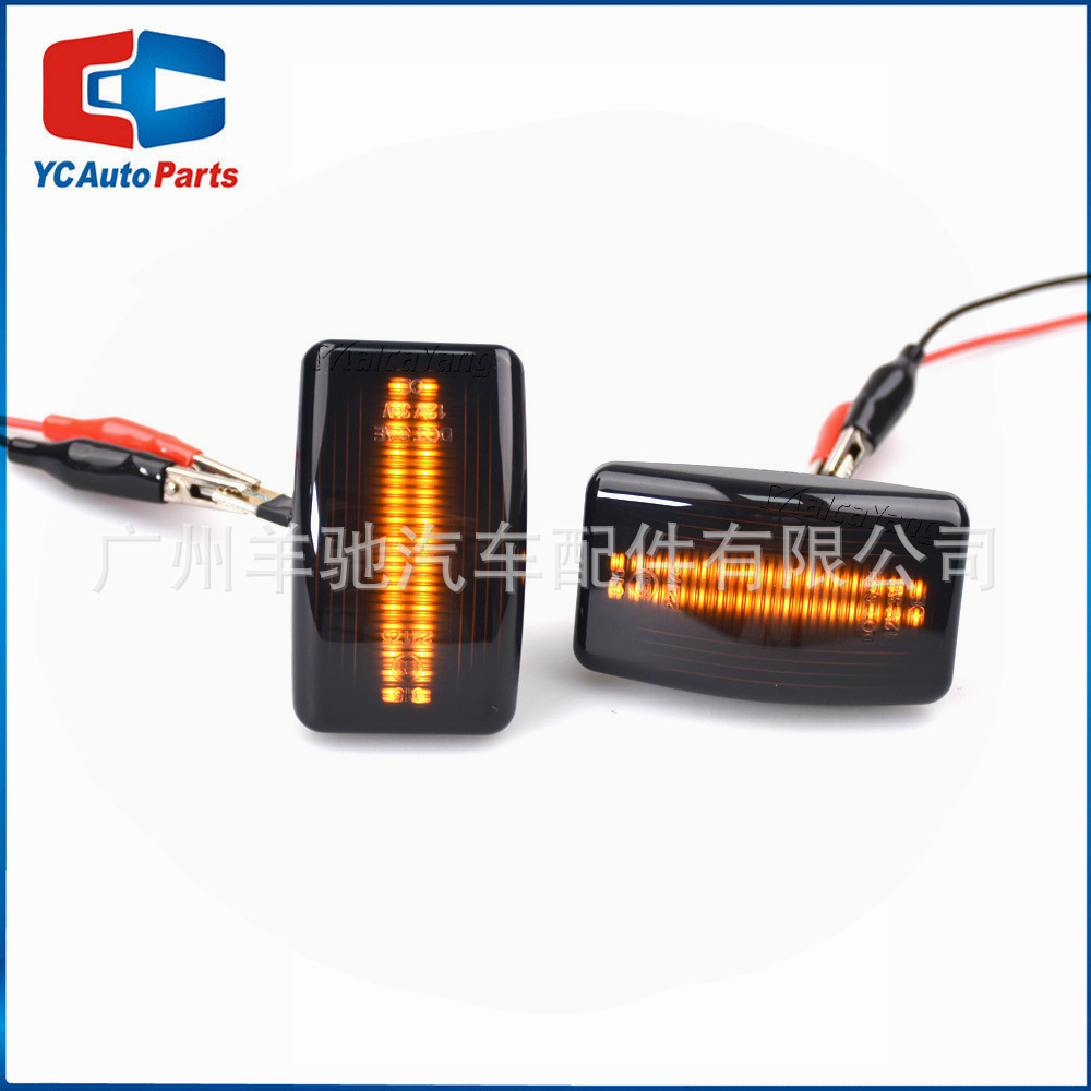 Aplicable a Toyota Lanco FJ80 Corolla Lexus LED leaf panel luz lateral