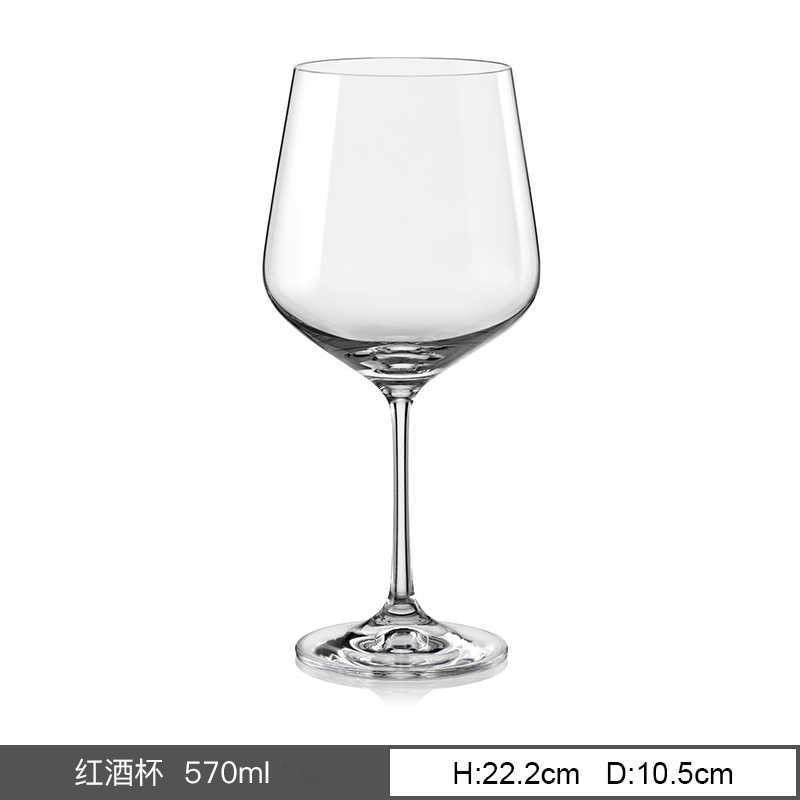 Checo Lexus cristal sin plomo borgoña tazas de vino vino vino tazas de brandy tazas de agua hotel doméstico al por mayor