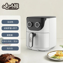 ¿4Lֱ ˫ťСͼõ翾 ๦ܿը