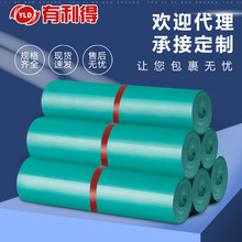 �����ÿ��f�����l�Gɫ��̖��ˮ����50*70���ϴ����b�����������