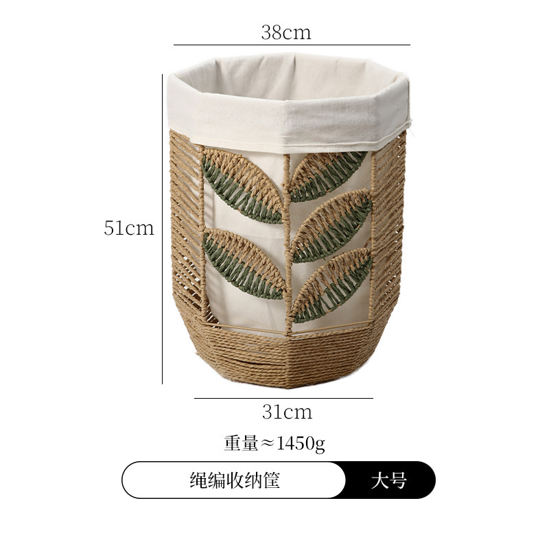 仿藤编脏衣篓家用高颜值轻奢衣服收纳筐大容量绳编家庭洗衣脏衣篮|undefined