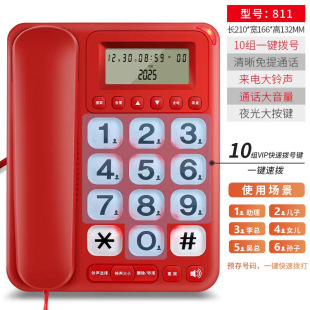 ��혁�811�����Ԓ�C������I����ͨԒһ�I��̖���ˌ������C