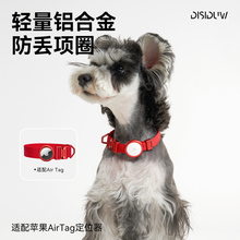 USB��늌���l�����ҹ�g�������G���LED�l�⹷�Ƹ������⾯ʾ��